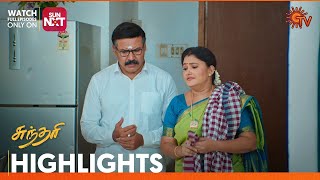 Sundari  Highlights  24 Nov 2023  Sun TV  Tamil Serial [upl. by Oninrutas]