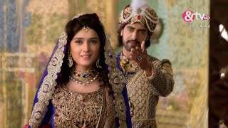 Razia Sultan  Ep116  मिर्ज़ा और रज़िया निकाह के लिए तैयार हो गए  Full Episode  AND TV [upl. by Larrabee962]