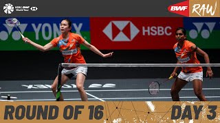 YONEX All England Open Badminton Championships 2024  Day 3  Court 4  Round of 16 [upl. by Eimmelc]