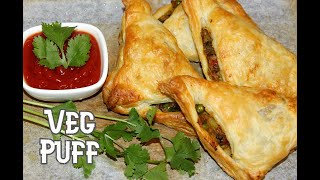 Veg Puff Recipe  Aloo Matar Patties  Puff with Oven [upl. by Rexfourd]