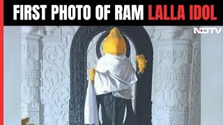 First Photo Of Ram Lalla Idol Inside Ayodhya Temples Sanctum Sanctorum [upl. by Nanci]