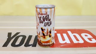 Amul Kool Koko Chocolate Drink Unwrapped अमूल कूल कोको [upl. by Hawker]