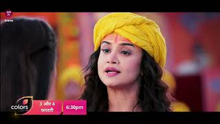 Will Krish Save Payal  Suhaagan [upl. by Drallim124]