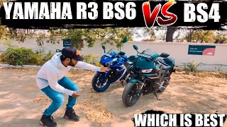 yamaha R3 Bs6 Vs Bs4 Comparison  Tamil  blubee [upl. by Slein]