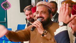 Qari Shahid Mahmood Qadri I Madina Tuz Zahra I Bradford I 3 I [upl. by Yssej977]