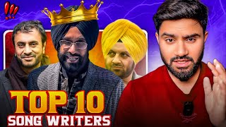 Top 10 Punjabi Song Writers  Param Khela  Manmohan Waris  Amrinder Gill  Debi Makhsoospuri [upl. by Germana]