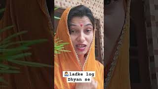 ladke log Dhyan se comedy funny couple prank nehabagga restykamboj minivlog varshaofficial [upl. by Shannan]