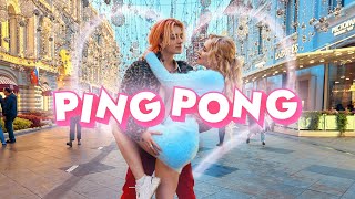 KPOP IN PUBLIC HyunA amp DAWN  PING PONG DANCE COVER BY VERSUS [upl. by Virgie]