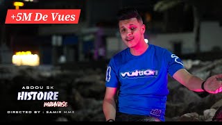 Histoire Mauvaise  Abdou Sk 2024  Clip Vidéo [upl. by Anod]