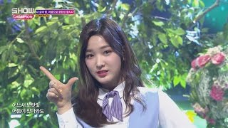 Show Champion EP225 LABOUM  Be The Light [upl. by Nosde]