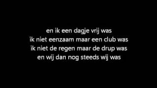 Veldhuis amp Kemper  Ik wou dat ik jou was  Lyrics [upl. by Otrebogir612]