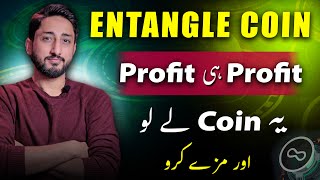 Best New Crypto Coin Entangle  10x to 20x Profit 🚀 [upl. by Gauthier]