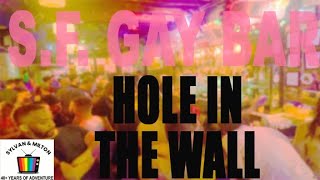 REVIEW HOLE IN THE WALL [upl. by Fredenburg]