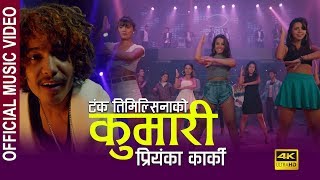 Tanka Timilsina amp Priyanka Karki New Song  Kumari  कुमारी Ft Araaj Keshav 20182075 [upl. by Azne]