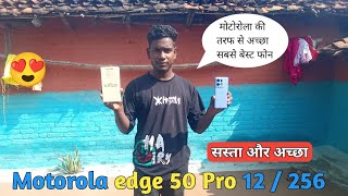 Motorola Edge 50 Pro Unboxing amp Quick Review  charger 125W MotorolaIndiaIN [upl. by Lightman]