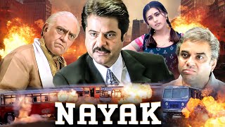 Nayak  एक दिन का CM  Anil Kapoor  Rani Mukherjee  Amrish Puri  Paresh Rawal  Superhit Movie 4K [upl. by Irtimid]