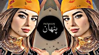 New Arabic Remix Song 2023  Arabic Song  Slowed Reverb  Bass Boosted  Arabic Remix Songs [upl. by Amhsirak630]