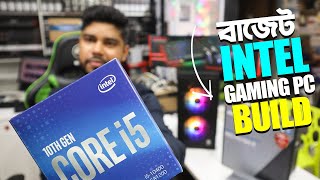 Budget Intel i5 10th Gen Full Setup🔥বাজেট সেরা Intel গেমিং পিসি । Gaming PC Build In BD [upl. by Brandea]