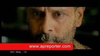 Villain Movie Trailer  Telugu Version  APReportercom [upl. by Aynotak]