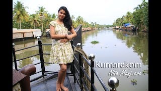 KUMARAKOM  KERALA BACKWATERS  BIRD SANCTUARY  TODDY  THOLLAYIRAM CHIRA [upl. by Nee]