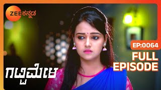 Vikrant ಗೂಂಡಾಗಳು ದಾಳಿ ಮಾಡುತ್ತಾರೆ  Gattimela  Full Ep 64  RakkshNisha  Zee Kannada [upl. by Esyli]