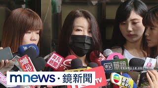 芳療師控NoNo性侵 痛訴「他就是想吃免費的」｜鏡新聞 [upl. by Luwana]