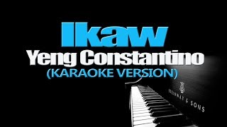 Ika Id Ginawo Ku  Karaoke [upl. by Eilarol]