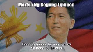 Martsa Ng Bagong Lipunan  Filipino Song From the Marcos Era Nightcore Style With Lyrics [upl. by Wanids]