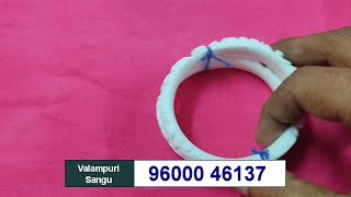 Sangu Bangles Benefits in Tamil  சங்கு வளையல் நன்மைகள்  Sangu Bangles in Chennai  Sangu Shopping [upl. by Matti371]