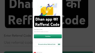 Dhan app referral code  Dhan app ka referral code  Dhan referral code [upl. by Mercuri]