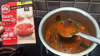 MTR rasam How to make rasam using MTR rasam powder MTR ರಸಮ್ ಮಾಡೋದು ಹೇಗೆ [upl. by Daryn]