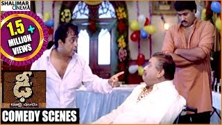 Dhee Movie  Back To Back Comedy Scenes Part 02  Vishnu Sunil Brahmanandam [upl. by Nihs]