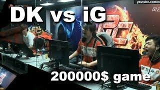 DK vs iG WPCACE Grand Final Game 7 Dota 2 [upl. by Narej]