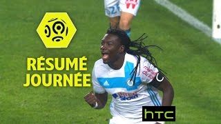 Résumé de la 19ème journée  Ligue 1  201617 [upl. by Rodina]