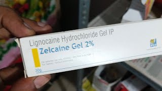 Lignocaine hydrochloride Gel IP  zelcaine Gel 2 use in Hindi language [upl. by Moriyama]