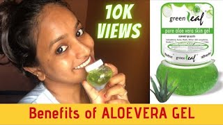 Review on GREEN LEAF ALOEVERA GEL  Tamil  Sathya Manohar [upl. by Dlaregztif]