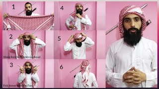 How to Tie Shemagh Scarf Step by Step Tutorials  Omar Borkan Al Gala Style Head Scarf  Shemagh [upl. by Elish]