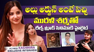 Actress Kashmira Pardeshi EXCLUSIVE Interview  Allu Arjun  Murali Sharma  Kiran Abbavaram  FL [upl. by Other116]