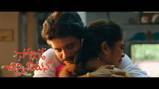 Soggade chinni nayana telugu BGM original part 2 [upl. by Ykcul556]