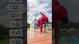 DEADPOOL DANCE TUTORIAL 🔥 BYE BYE BYE N SYNC  TIK TOK DANCE TUTORIAL ✅deadpool3 dancetutorial [upl. by Edahsalof]