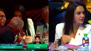 Watch  PBKS Accidentally Pick Wrong Shashank Singh in IPL Auction  Shashank Singh Auction Video [upl. by Aieki]