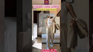 Pinterest Pastel Trousers From Meesho youtubeshorts shortsvideo meesho [upl. by Aninat]