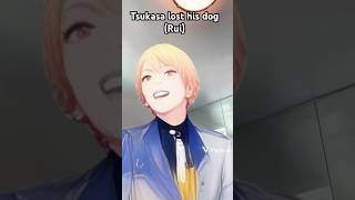 Tsukasa tsukasa anime manga japan otaku pjsk [upl. by Enilrek]