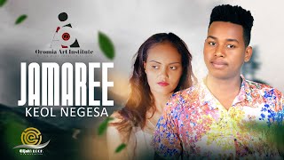 Keol Negesa  JAMAREE  New Ethiopian Oromo Music 2023 Official Video [upl. by Adliwa]