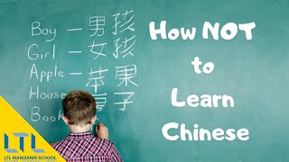 HOW NOT TO  Learn Chinese Dont Do This [upl. by Lister]