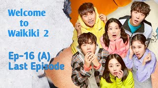 Part1  Welcome to Waikiki  Korean drama  Explained in Hindi  हिन्दी में [upl. by Marquet581]