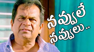 Brahmanandam Non Stop Comedy Scenes😂😂 All Time Best Comedy  Telugu Comedy Club [upl. by Nit]