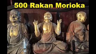 Hoonji Temple 500 Rakan in Morioka  500 Buddhist Statues [upl. by Atinahs361]