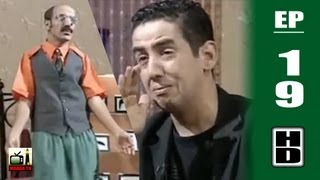 Hassan El Fad  Chanily TV  Episode 19 [upl. by Laurence]