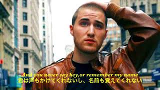 ★日本語訳★Cooler Than Me − Mike Posner [upl. by Imehon]